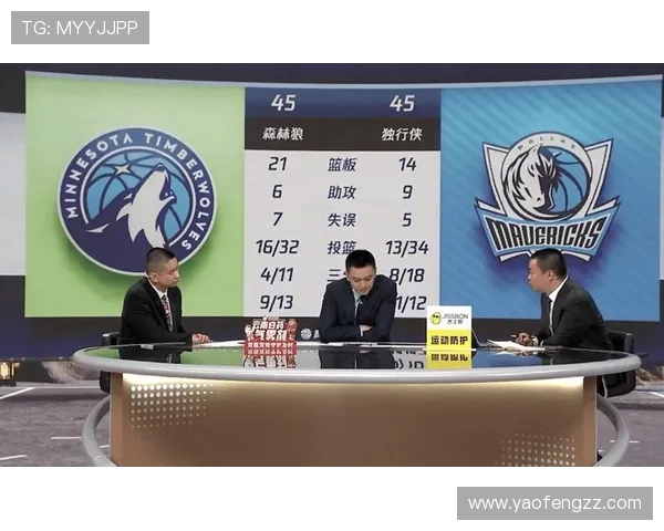 NBA直播实时数据展示平台推荐及技术统计说明