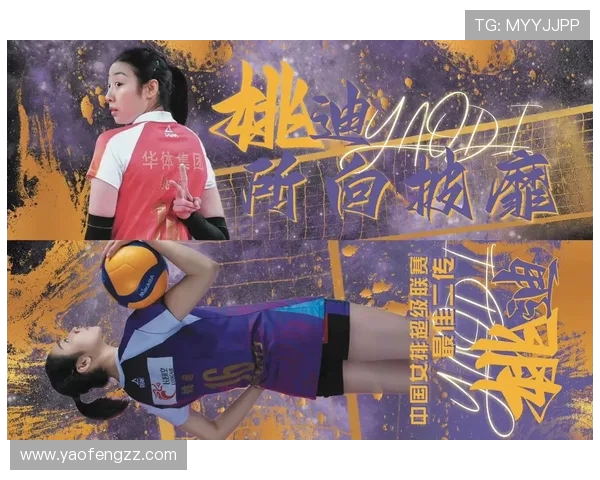 世俱杯球迷手幅设计大赛，创意表达你的足球信仰