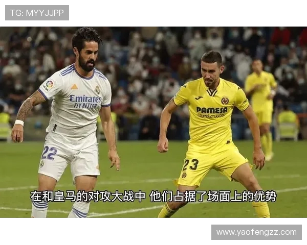 西甲联赛直播全程观看及赛事资讯详解